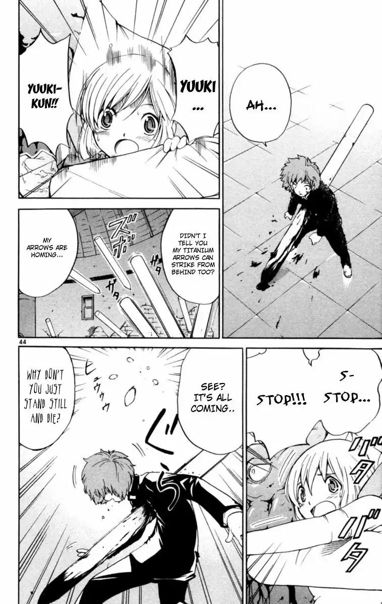Seikesshou Albatross Chapter 1 46